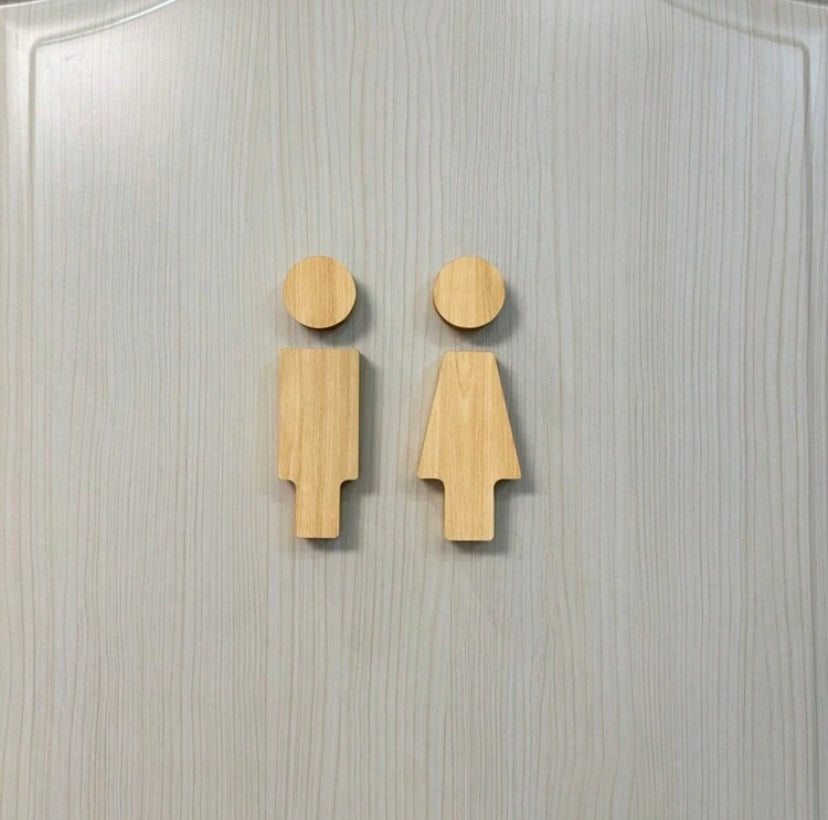 Wooden Toilet Sign